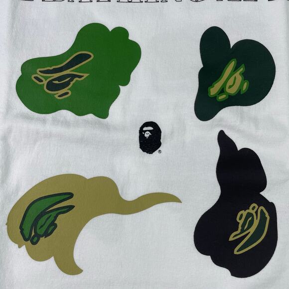 BAPE Def Camo Tee Size XL - Picture 5 of 11